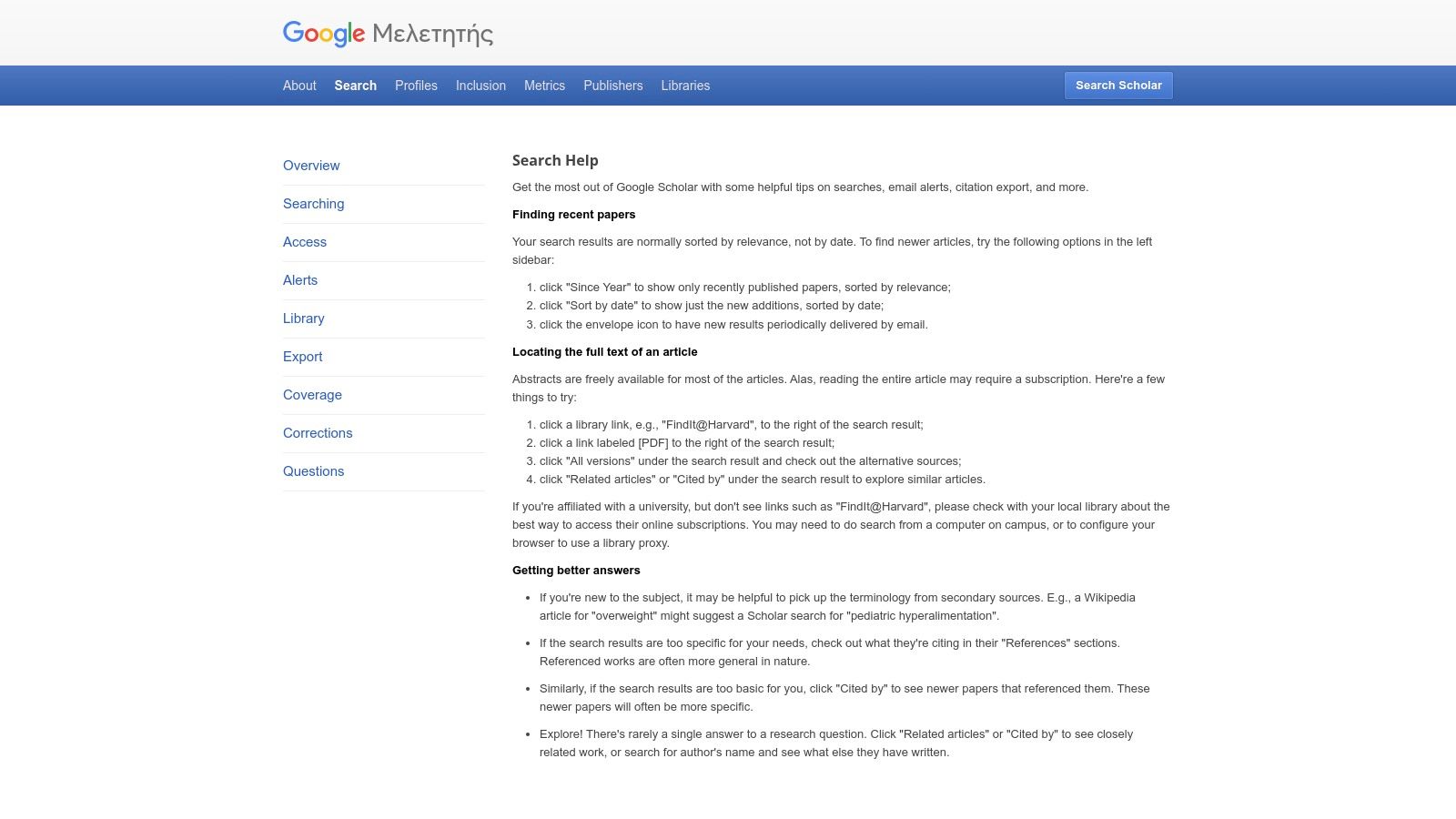 Google Scholar (Case Law)